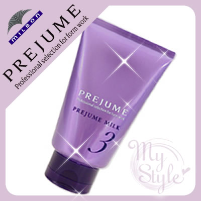 ミルボン プレジューム ミルク3＜110g＞milbon prejume【％OFF セール SALE】【5250円以上送料無料 8/20 10時まで】