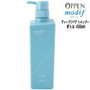 オッペン化粧品 モディフ ディープリペアシャンプー <500mL>OPPEN MODIF