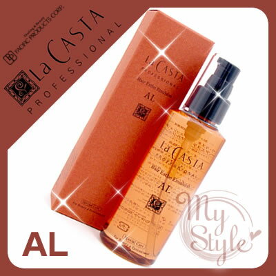 ラカスタ ヘアエステ エマルジョンAL ＜120ml＞スペシャルケアラインラ・カスタ プロフェッショナル LaCASTA【％OFF セール SALE】【5250円以上で送料無料 7/13 10時まで】【マラソン201207_日用品】