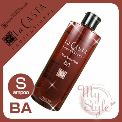 ラカスタ ヘアエステ ソープBA ＜300ml＞ バギーラインラ・カスタ プロフェッショナル LaCASTA【％OFF セール SALE】【5250円以上で送料無料 7/13 10時まで】【YDKG-s】【マラソン1207P02】【マラソン201207_日用品】◆マラソンMAX45倍◆ラカスタ ヘアエステ ソープBA バギーライン シャンプー パシフィックプロダクツ オーガニック 激安 セール クチコミ サロン専売品