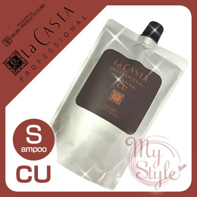 ラカスタ ヘアエステ ソープCU ＜600ml＞ 詰め替えカーリーラインラ・カスタ プロフェッショナル LaCASTA【％OFF セール SALE】【5250円以上で送料無料 7/13 10時まで】【マラソン201207_日用品】