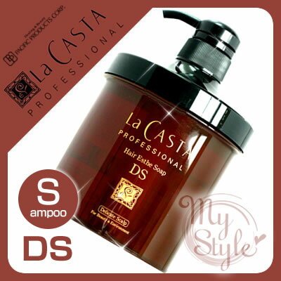 ラカスタ ヘアエステ ソープDS ＜700ml＞デリケートスキャルプラ・カスタ プロフェッショナル LaCASTA【％OFF セール SALE】【5250円以上で送料無料 8/20 10時まで】【YDKG-s】◆ポイントMAX7倍◆ラカスタ ヘアエステ ソープDS デリケートスキャルプ シャンプー パシフィックプロダクツ オーガニック 激安 セール クチコミ サロン専売品