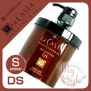 ラカスタ ヘアエステ ソープDS ＜700ml＞デリケートスキャルプラ・カスタ プロフェッショナル LaCASTA【％OFF セール SALE】【5250円以上で送料無料 8/20 10時まで】