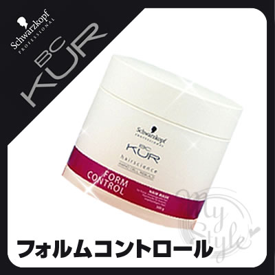 シュワルツコフ クア フォルムコントロール ヘアマスク ＜500g＞Schwarzkopf BC KUR集中トリートメント【％OFF セール SALE】【5250円以上送料無料 8/20 10時まで】