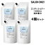 【4個セット】シュワルツコフ サロンオンリー コンディショナー <1000mL>詰替えSchwarzkopf