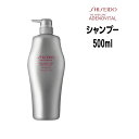 資生堂 アデノバイタル シャンプー <500mL>ボトル白髪改善 育毛SHISEIDO ADENOVITAL【5400円以上送料無料】【RCP】