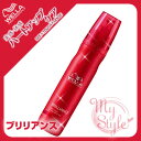 ウエラ ブリリアンス カラーリペアリッチ<150mL>ハートアップ ケアWELLA HEART UP CARE【02P03Dec16】