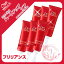 ウエラ ハートアップ ケアブリリアンス カラープロテクションセラム<10mL×6本>WELLA HEART UP CARE