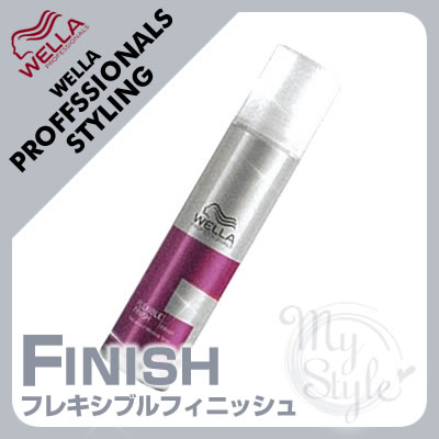 ウエラ　プロフェッショナルスタイリングフレキシブル フィニッシュスプレー＜250mL＞WELLA PROFESSIONALS【％OFF セール SALE】【5250円以上で送料無料 8/20 10時まで】