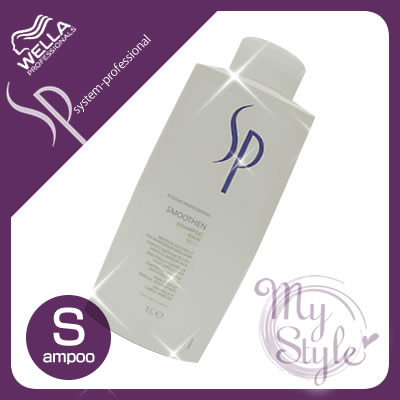 ウエラ SP スムーズン シャンプー＜1000mL＞詰め替え 業務用WELLA SP【％OFF セール SALE】【5250円以上送料無料 8/20 10時まで】【YDKG-s】◆ポイントMAX7倍◆ウエラ SP スムーズン シャンプー詰め替え 業務用 WELLA SP 激安 ％OFF セール クチコミ サロン専売品