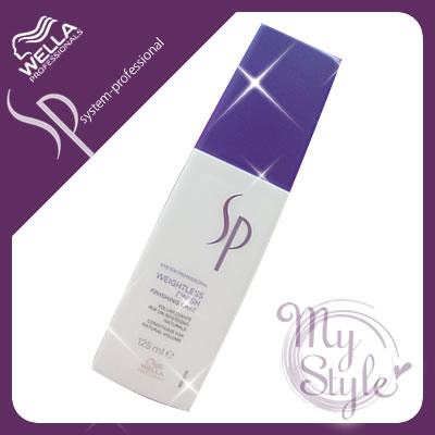 ウエラ SP ボリューマイズ ウェイトレスフィニッシュ＜125mL＞WELLA SP【％OFF セール SALE】【5250円以上送料無料 8/20 10時まで】