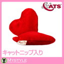 4cats フォーキャッツ ハート【キャットニップ】猫用 おもちゃ