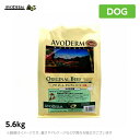 アボ・ダーム 犬用 アボ・ダーム オリジナルビーフ小粒 5.6kg (ペットフード)