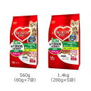 ビューティープロ 猫用 キャット 猫下部尿路の健康維持 低脂肪 1歳から チキン味 560g (ペットフード)