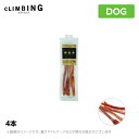 【CLIMBING】クライミング・ナチュラルジャーキー[ゴー...