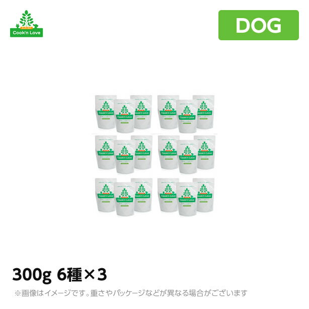 クックンラブ アダルト バラエティセット 300g 6種×3 送料無料 犬 DOG【人気】...:mystyle-pet:10008336