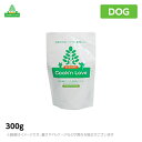 クックンラブ ドッグ アダルト 羊肉 ラム 300g 犬 DOG 【人気】(犬用品 ペットフード ドッグフード 手作りごはん)