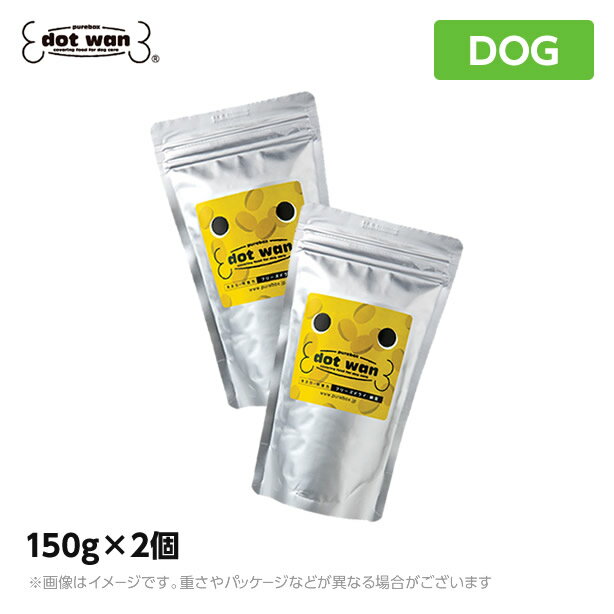 hbg [ t[YhC 150g~2Zbg DOG lC ipi hbg ǂƂ ǂƃj