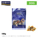 フィッシュ4 ドッグ シーラップ 100g おやつ 無添加お...