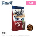 HAPPY CAT ハッピーキャット フォアアルペン リンド...