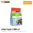 【期間限定送料無料】K9 ナチュラル ラム・グリーントライプ...