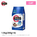 メディファス 【1歳から フィッシュ味】 1.5kg(250...