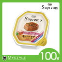 ニュートロ シュプレモ カロリーケア チキン 成犬用 トレイ 100g ドッグフード ウェットフード 缶詰(ペットフード 犬用品)