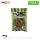 オーシーファーム ささみステイック 150g 国産 無添加 ...