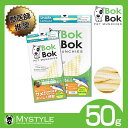 BokBok ボクボク サメ軟骨<50g> 無添加・無着色 ...