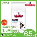 サイエンス・ダイエット アダルト ラム&ライス 小粒 成犬用 6.5kg【1〜6歳】(JP4030609)(犬用品 サイエンスダイエット)
