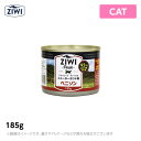 ジウィピーク ZiwiPeak キャット缶 ベニソン猫用ノーグレイン(穀類 穀物 不使用)ドライフード(キャットフード ペットフード 猫用品)
