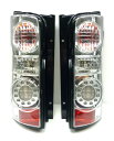 日産 キャラバン (E25)LEDテールランプクリア