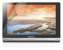 2枚セット Lenovo YOGA TABLET 2 10インチ 液晶保護フィルム レノボ ヨガタブレット 2 10.1型ワイド 1050F 1051F 1050L 1051L SIMフリー 対応 自己吸着式 紫外線カット 透明度99%加工 SCREEN SHIELD コーティング スクリーンシート画面保護