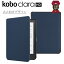 Kobo Clara HD 6 ケース 自動オフ Slim スマートカバー 電子書籍 リーダー コボ フラップ 薄型 軽量 シンプル オートスリープ レザー TPU Navy 紺 大人向けデザイン