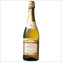 グラン・デザート・インペラトーレ(NV)(イタリア)(白・甘口・微発泡)750ml 【7782972】