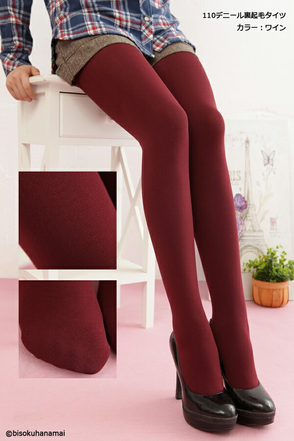 Nу^Cc(110fj[)(S4F)1080~wE[֑I  J[^Cc@^Cc XgbLO fB[X stocking tights ladies -Z