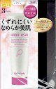 HADA-ASHI ストッキング くずれにくいなめらか美肌 3足組 (ゾッキ つま先からヒップまで切り替えなし トータルスルー ) 福助 ♪ シアータイツ オールスルー レディース fukuske stocking tights ladies ♪-ZB