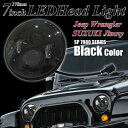 ヘッドライト LED 7インチ 爆光 CREE 6500K 3200lm ブラックモデル 12V/24V ジープ ラングラー/ハーレー ツーリング/ランドローバー/ジムニー JA系 _52169 【P08Apr16】