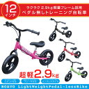 【14日10:00〜17日09:59 15%オフクーポン】 ...