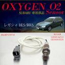 スバル レガシィ BE5 BH5 O2センサー 22690-AA510/OZA668-EE20 燃費向上 エラーランプ解除 車検対策/_59735