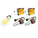 BMW H8 RGB LED イカリング バルブ リモコン操作 CREE 30W 1500lm 左右2個セット キャンセラー内蔵 ハイフラ防止 E82 E87 E90 E92 E60 E63 M6 1シリーズ 3シリーズ 5シリーズ 6シリーズ ヘッドライト _59783