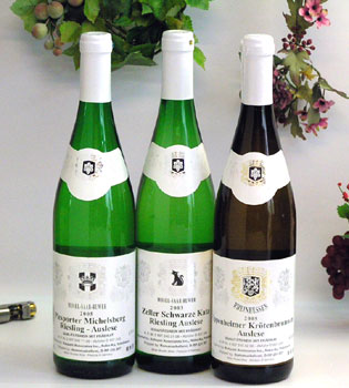 ドイツ超人気おすすめ甘口ワイン白ワインアウスレーゼ半額以下送料無料ツエラーシュバルツカッツ、ピースポーター・ミシェルスペルク　オッペンハイマー・アウスレーゼ