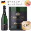 カールユング 白 スパークリング6本 ノンアルコールワイン ドイツワイン 750ml c ノンアルコール スパークリングワイン
ITEMPRICE
