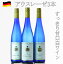 アウスレーゼ ドイツワイン 3本セット 白 ワイン 甘口 ツエラーシュバルツカッツ ピースポーター ユルツイガー 厳選 リースリング ワイン セット 送料無料