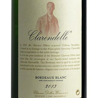 クラレンドル・ブラン2013フランス・ボルドー辛口白ワインwine【YDKG-tk】