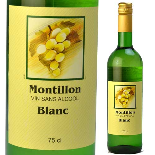 ノンアルコールワイン モンティヨン白　フランスワイン ランキングお取り寄せ