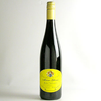 マイネグローリア　ドイツ赤ワイン
