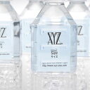 機能性クラスター水　XYZ（サイズ）アクアマリン　500ml×24本　【送料無料】