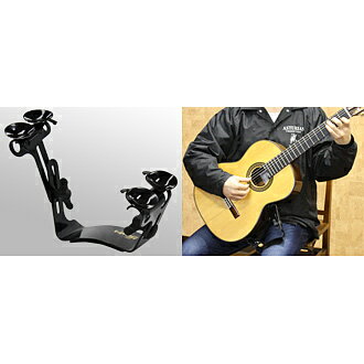 エルゴプレイ　ギターサポート　トレスターモデル　ギターレスト　クラシックギター用演奏補助器…...:n-aegis:10007595