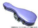 Aranjuez/アランフェス CAUK-16C/LVD ラベンダー コンサートウクレレ用ハードケース【RCP】【P2】